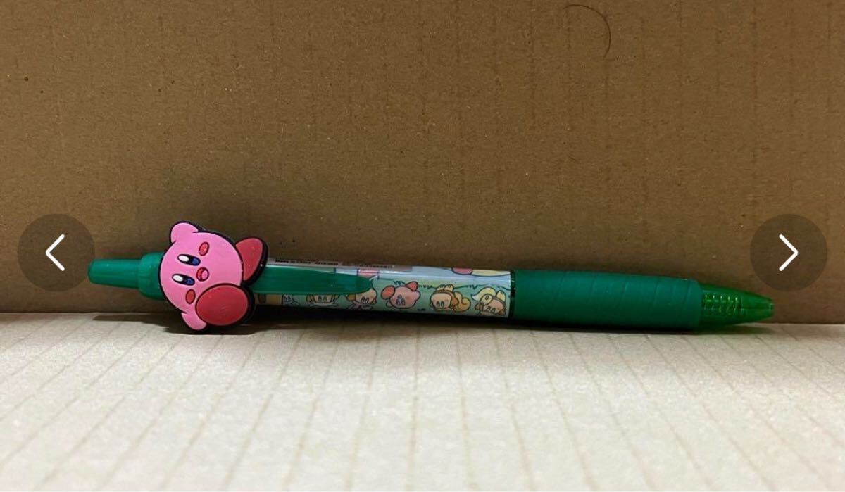 item_image_8
