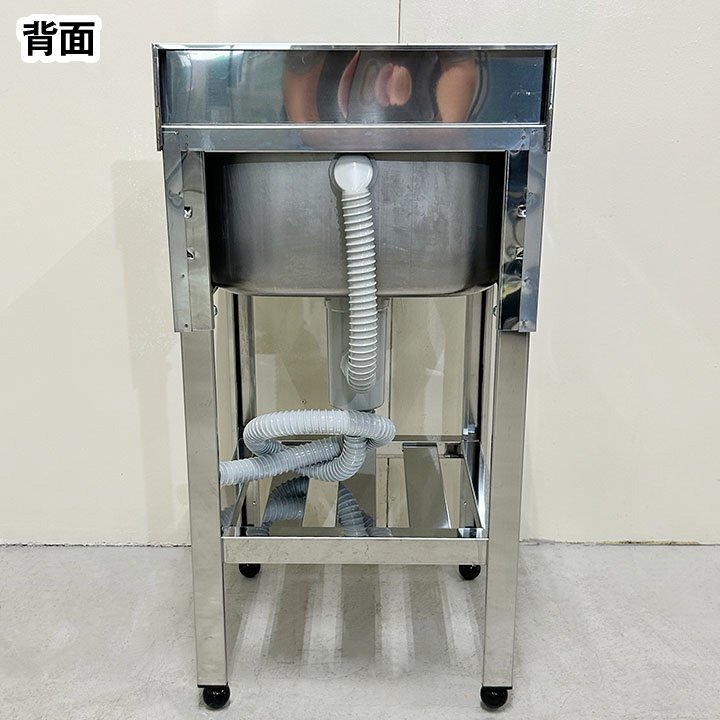 アズマ 一槽シンク KP1-450 幅450×奥行450×高さ800+BG90mm アズマ 一槽シンク KP1-450 幅450×奥行450×高さ800+BG90mm