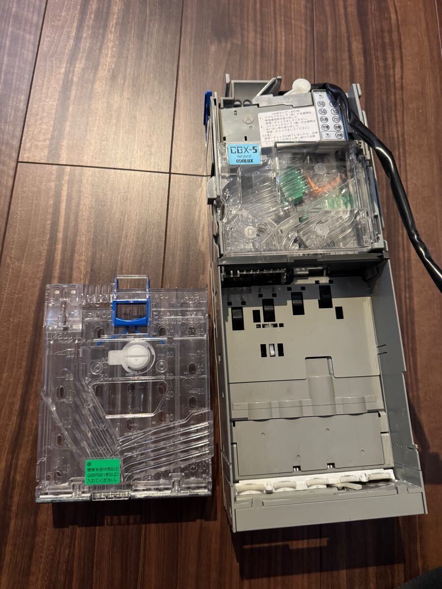 コインメック 稼働品 日本コンラックス 硬貨選別機 自動販売機 コインメック 稼働品 日本コンラックス 硬貨選別機 自動販売機