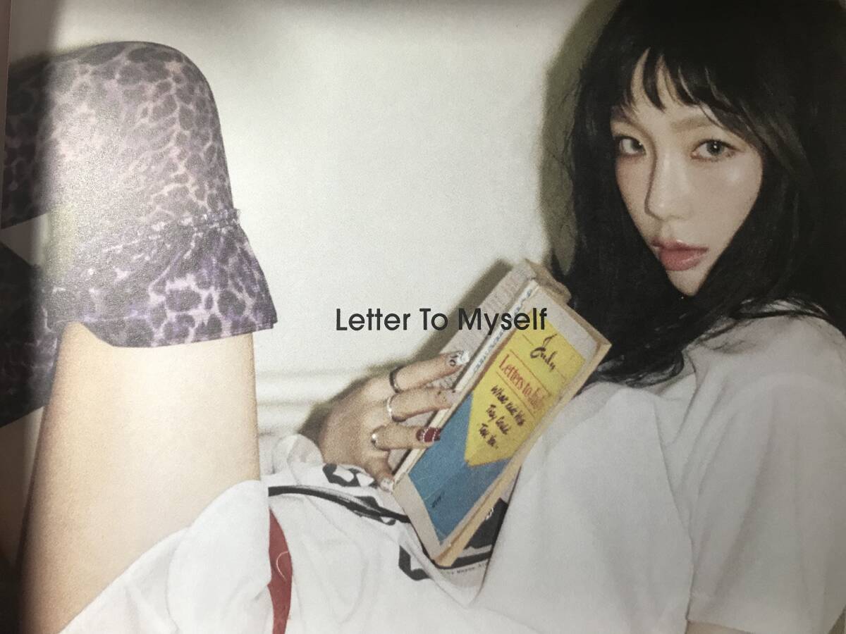 少女時代 テヨン Letter To Myself Letter ver.