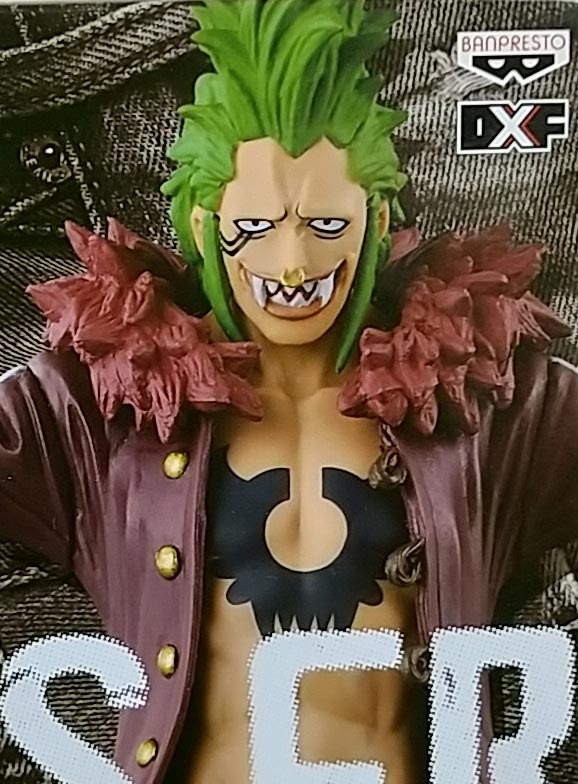 ワンピース バルトロメオ JEANS FREAK vol.11 Aカラーver フィギュア 未開封品