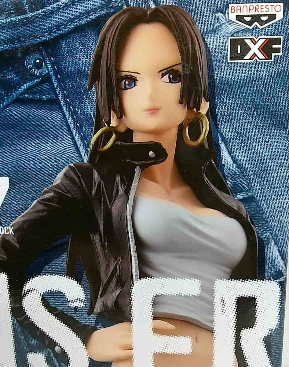 ワンピース ハンコック JEANS FREAK vol.7 Aカラーver フィギュア 未開封品