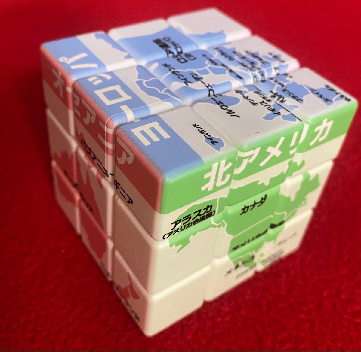 item_image_8