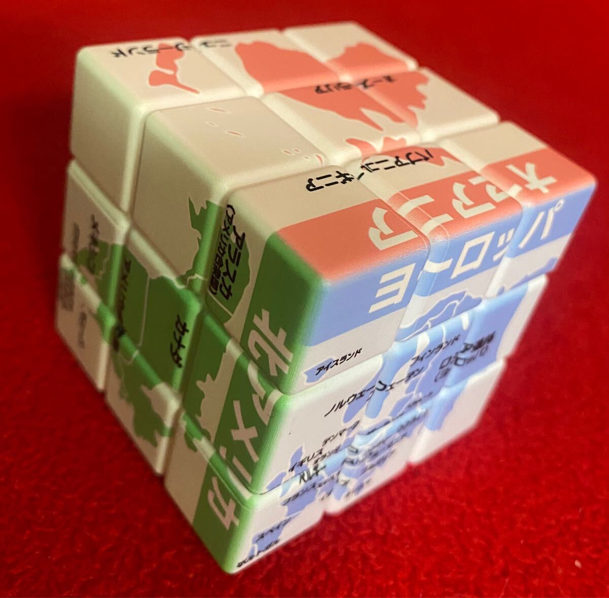 item_image_6