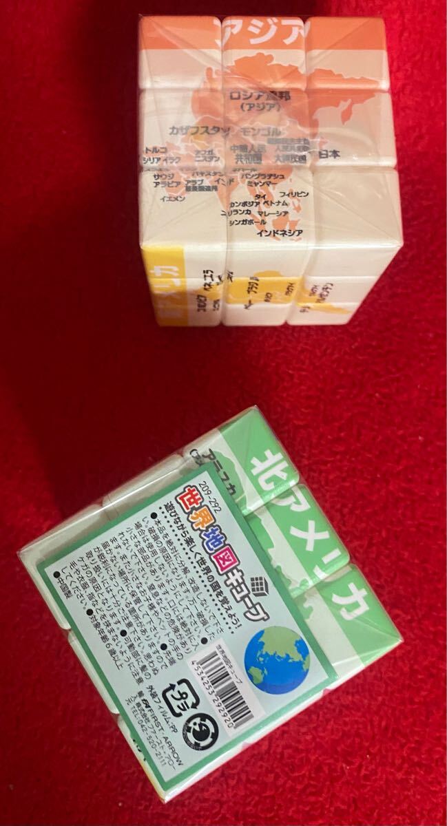 item_image_10