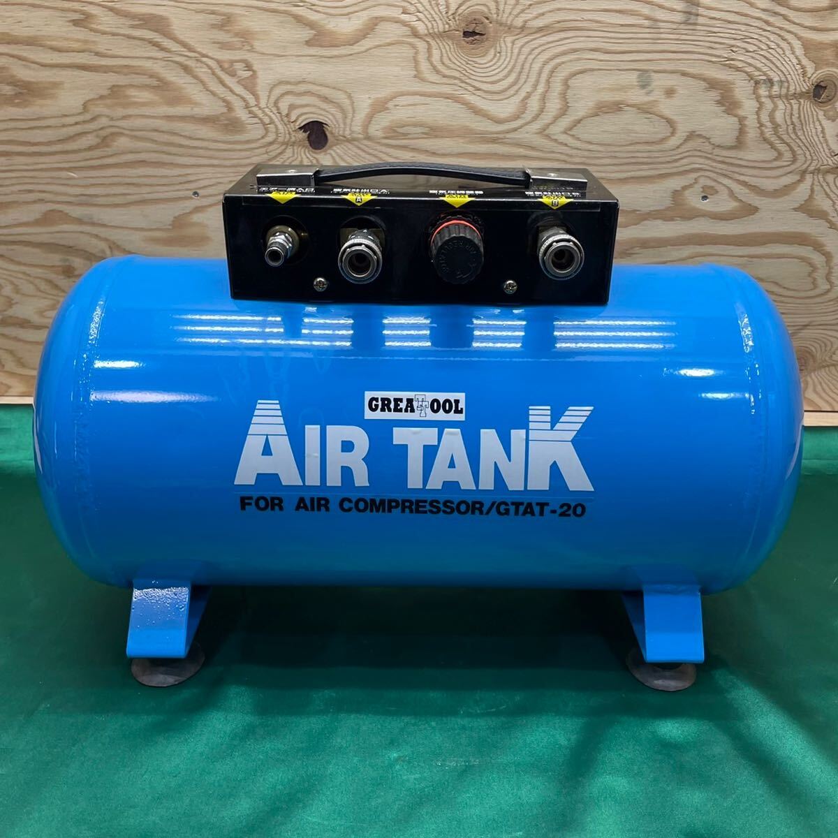 GREATTOOL エアータンク GTAT-20 20L 補助タンク R52016