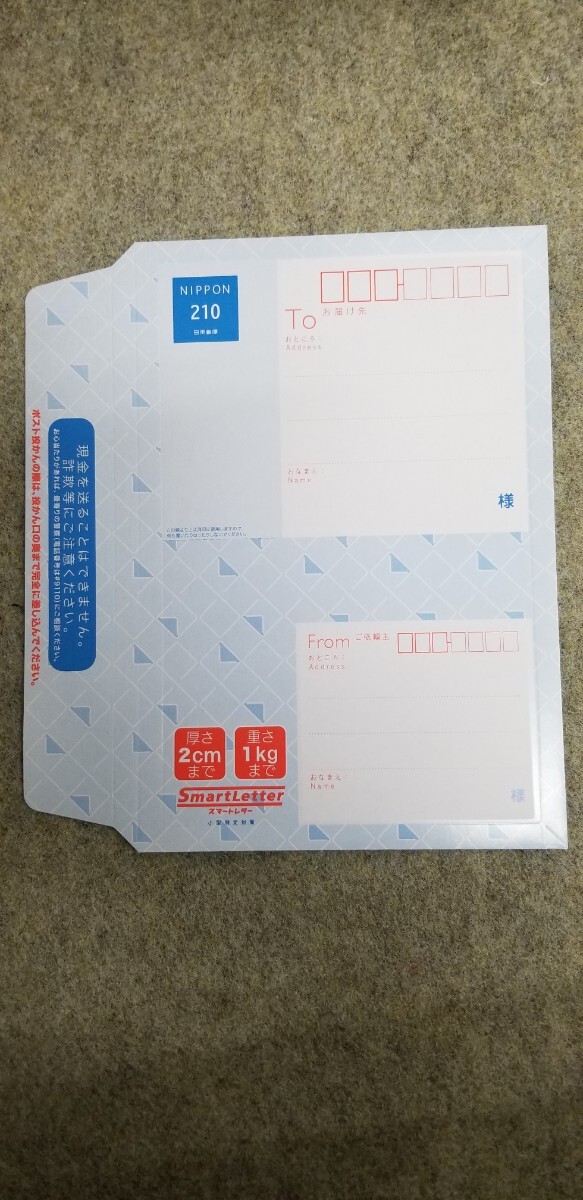 item_image_6