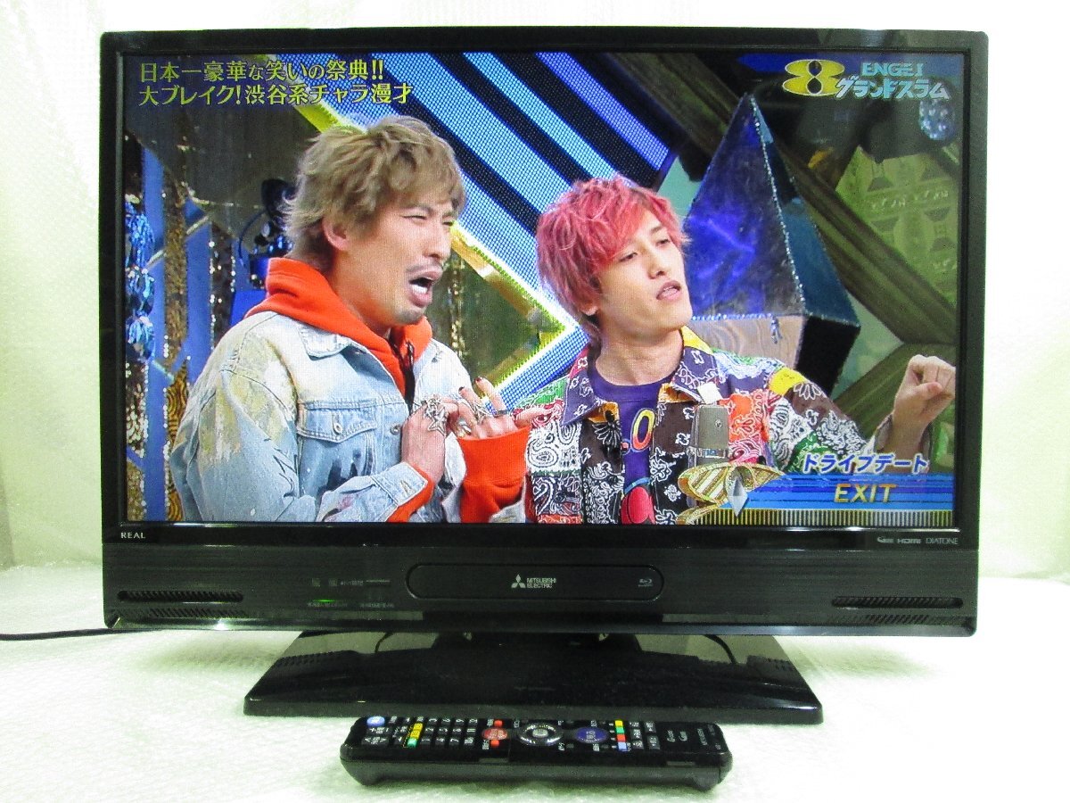 三菱 MITSUBISHI 2021年製 LCD-A32BHR11 液晶テレビ 【公式通販】