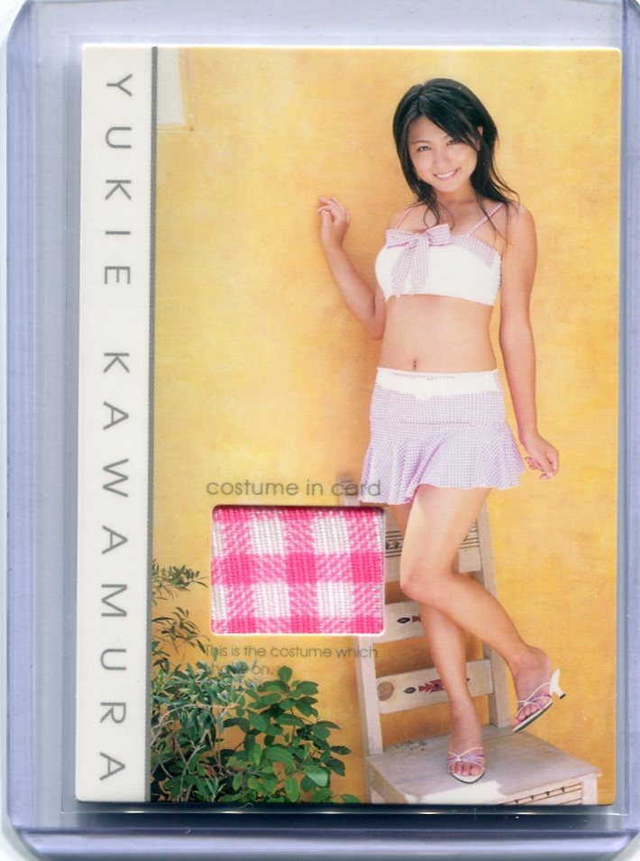  Kawamura Yukie 2004 Sakura . костюм костюм карта 368/490