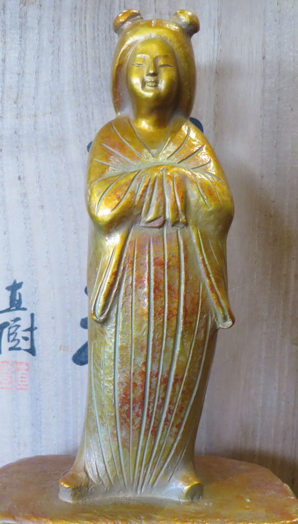 富永直樹 富嶽瑞龍 ブロンズ置物 - 彫刻/オブジェクト 富永直樹 富嶽瑞龍 ブロンズ置物 - 彫刻/オブジェクト
