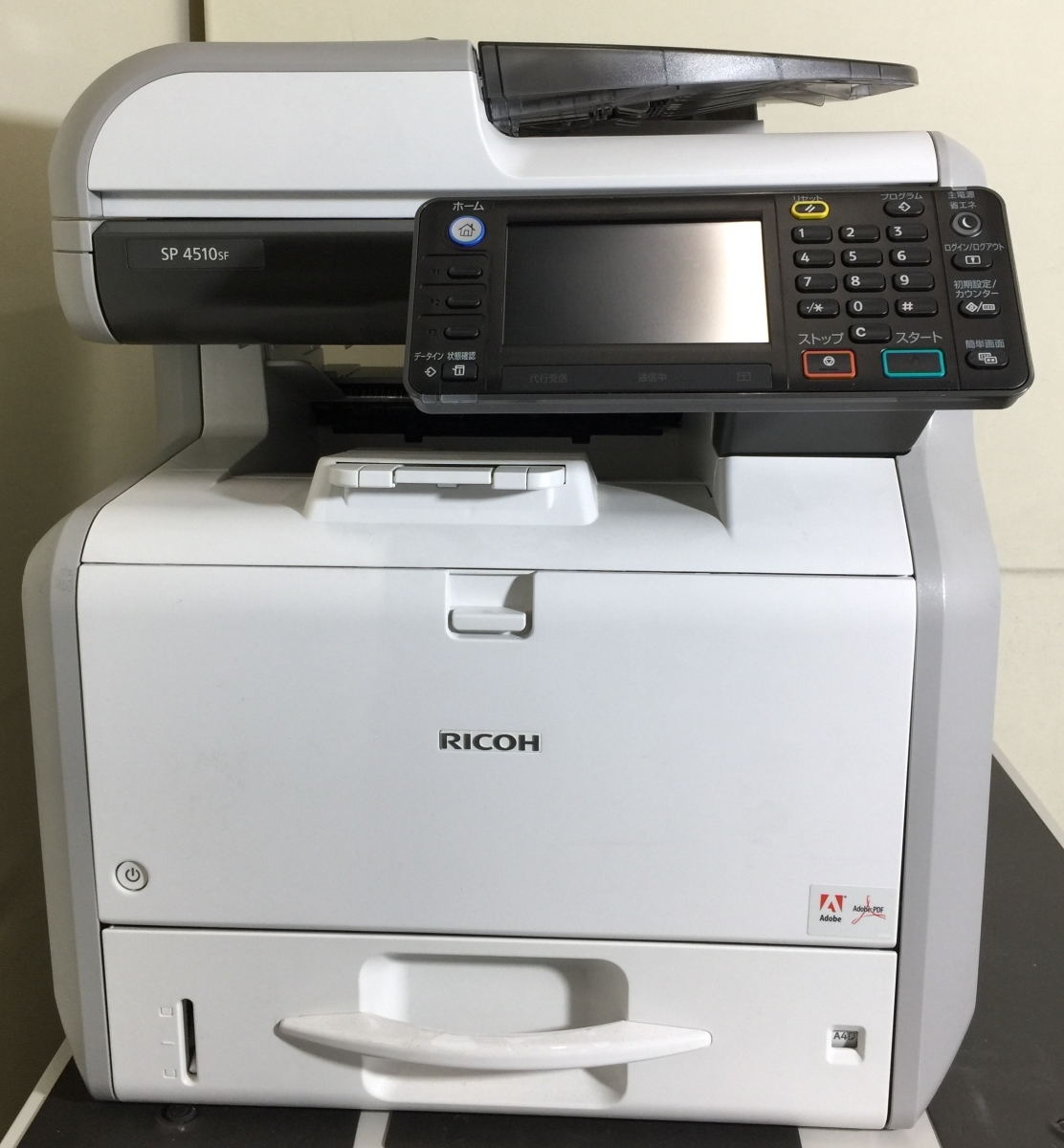 埼玉発】【RICOH】A4モノクロレーザー複合機 SP4510sf 埼玉発】【RICOH】A4モノクロレーザー複合機 SP4510sf