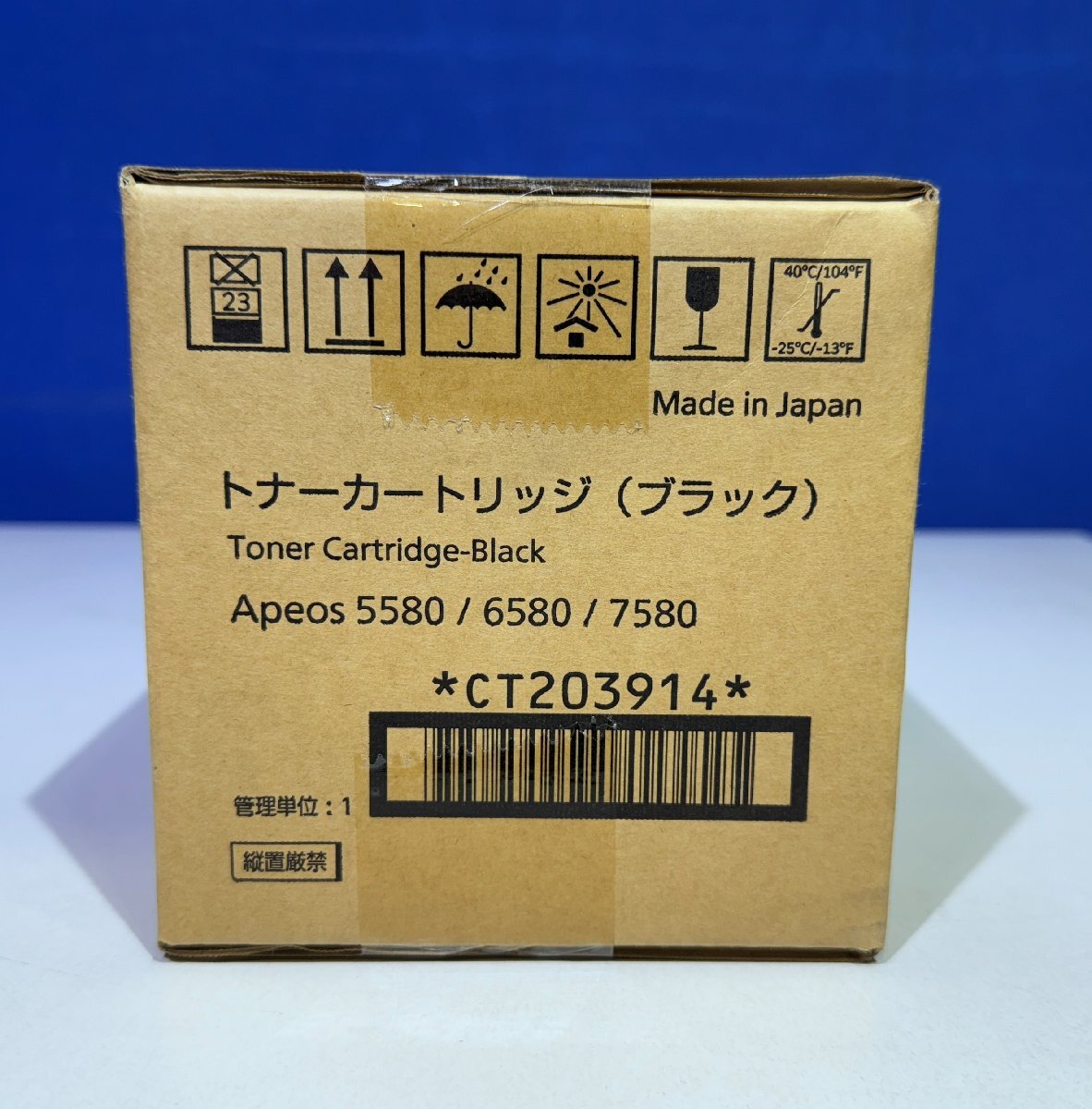□【☆Lポート☆ナースコール☆】 NEC Aspire UX 【IP5D-CCPU-A1 □【☆Lポート☆ナースコール☆】 NEC Aspire UX 【IP5D-CCPU-A1