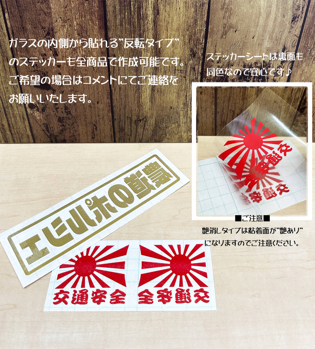 item_image_6