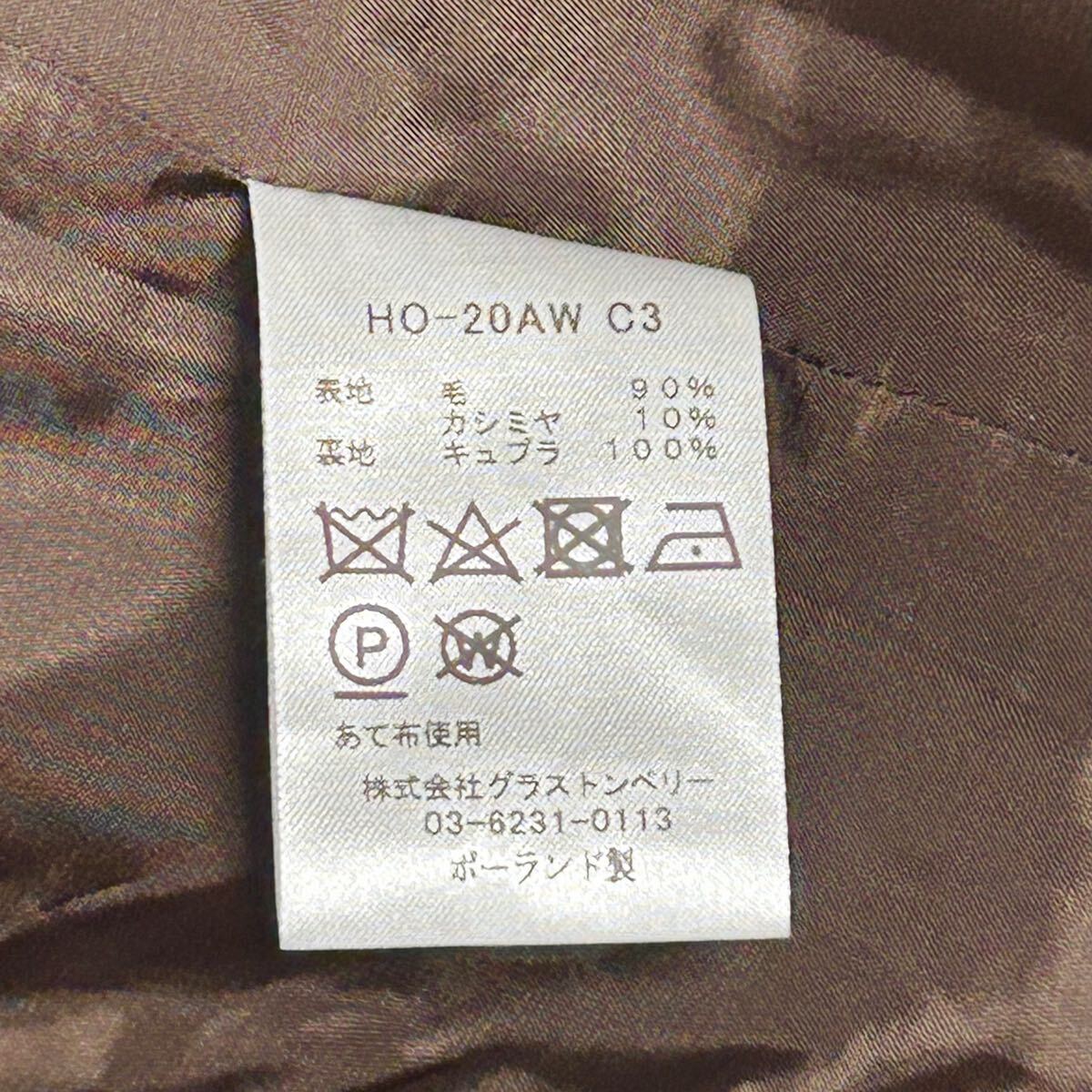 item_image_9