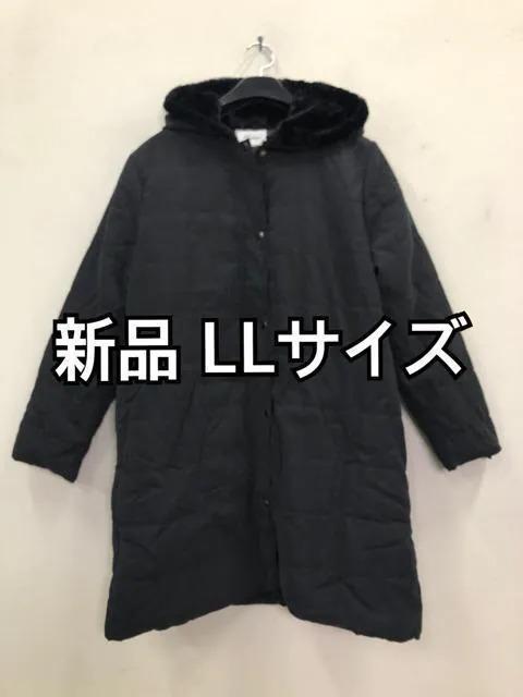 新品☆LL♪黒系♪ふわふわ中わた入りフード付きコート☆f376