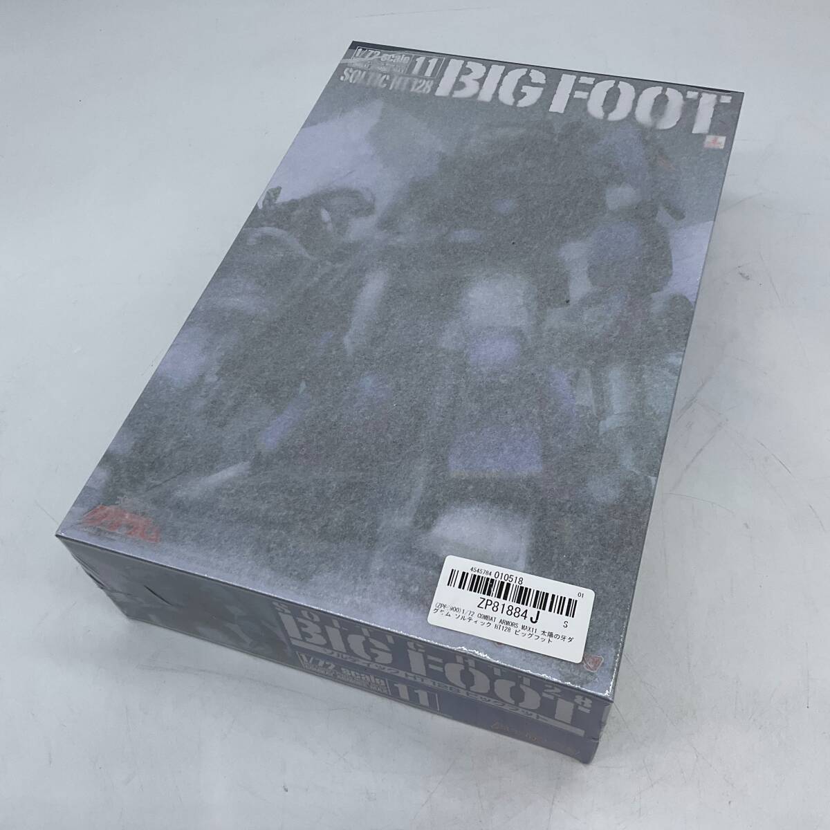 COMBAT ARMORS MAX11 太陽の牙 ダグラム 1/72 ソルティック HT128 ビッグフット 1/72スケール ABS&PS&PE製 組み立て式プラスチックモデル
