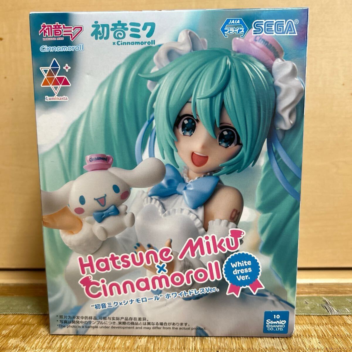初音ミクシリーズ Luminasta 初音ミク × シナモロール ホワイト 初音ミクシリーズ Luminasta 初音ミク × シナモロール ホワイト