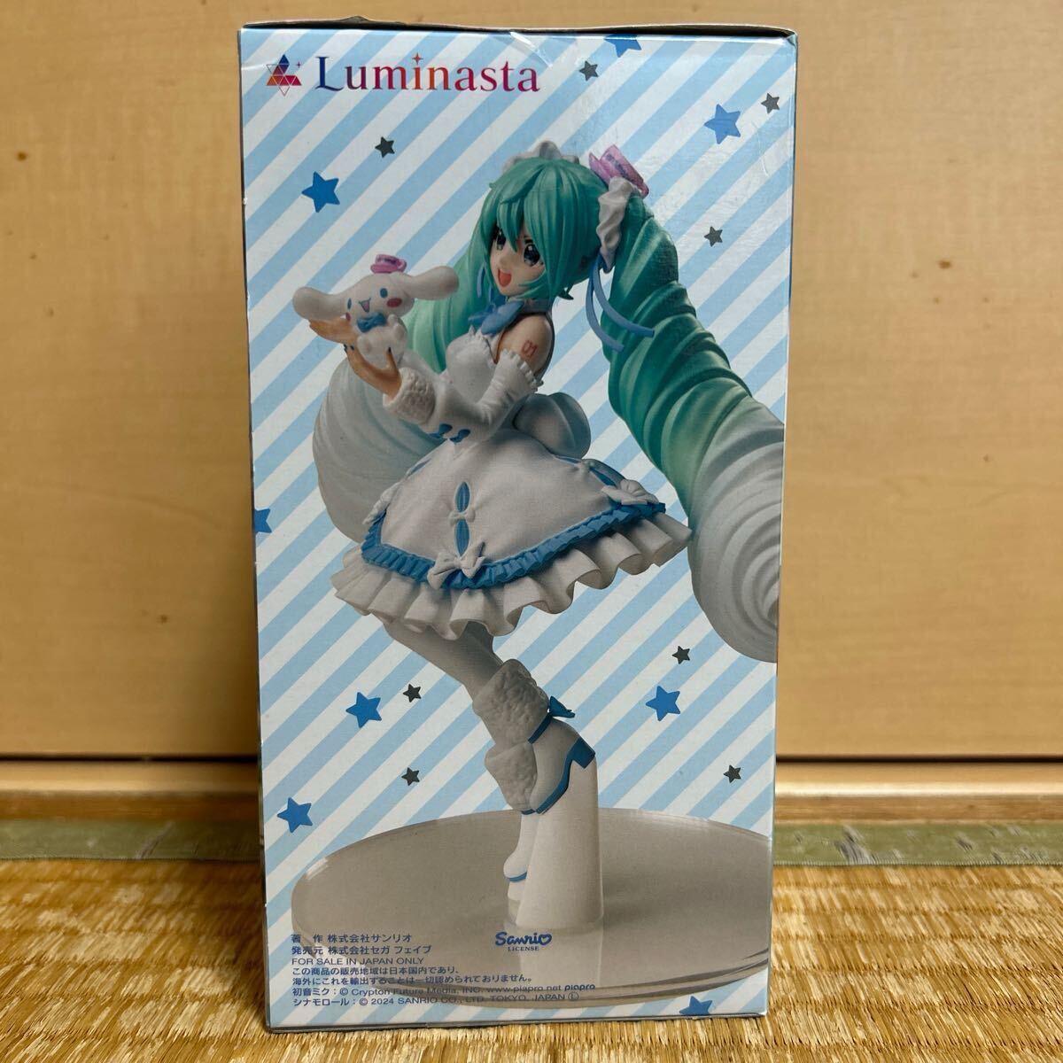初音ミクシリーズ Luminasta 初音ミク × シナモロール ホワイト 初音ミクシリーズ Luminasta 初音ミク × シナモロール ホワイト