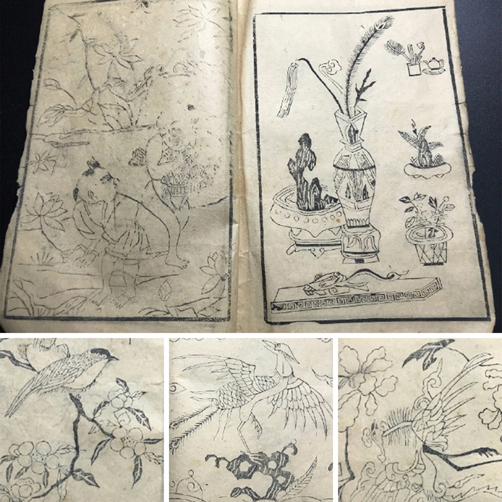 古籍善本】 ☆ 図案集 全1册 ☆ 清刊本 刺繍繍譜 木版画帖 経 古籍善本】 ☆ 図案集 全1册 ☆ 清刊本 刺繍繍譜 木版画帖 経
