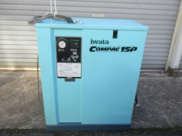 Yahoo!オークション - イワタコンプレッサーCOMPAC15P=200V Yahoo!オークション - イワタコンプレッサーCOMPAC15P=200V