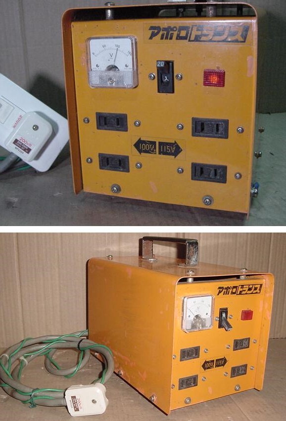 株式会社 ミナト アポロ トランス、入力:200V、出力:100V・115V 株式会社 ミナト アポロ トランス、入力:200V、出力:100V・115V