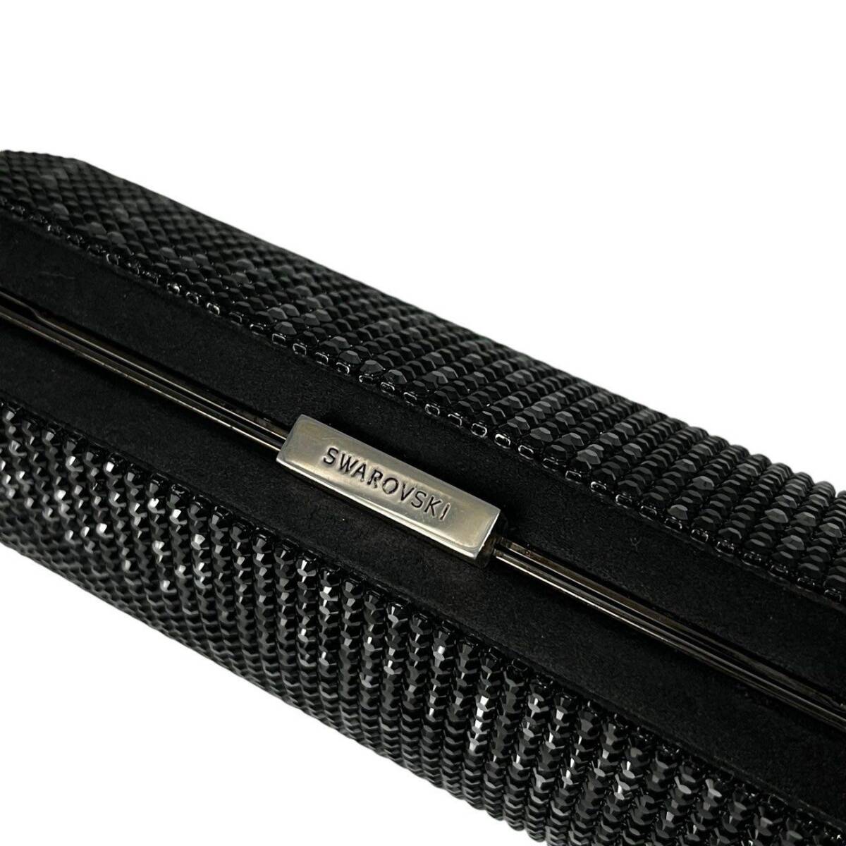 Al12 Swarovski スワロフスキー クリスタルメッシュ イブニングバッグ ブラック パーティ