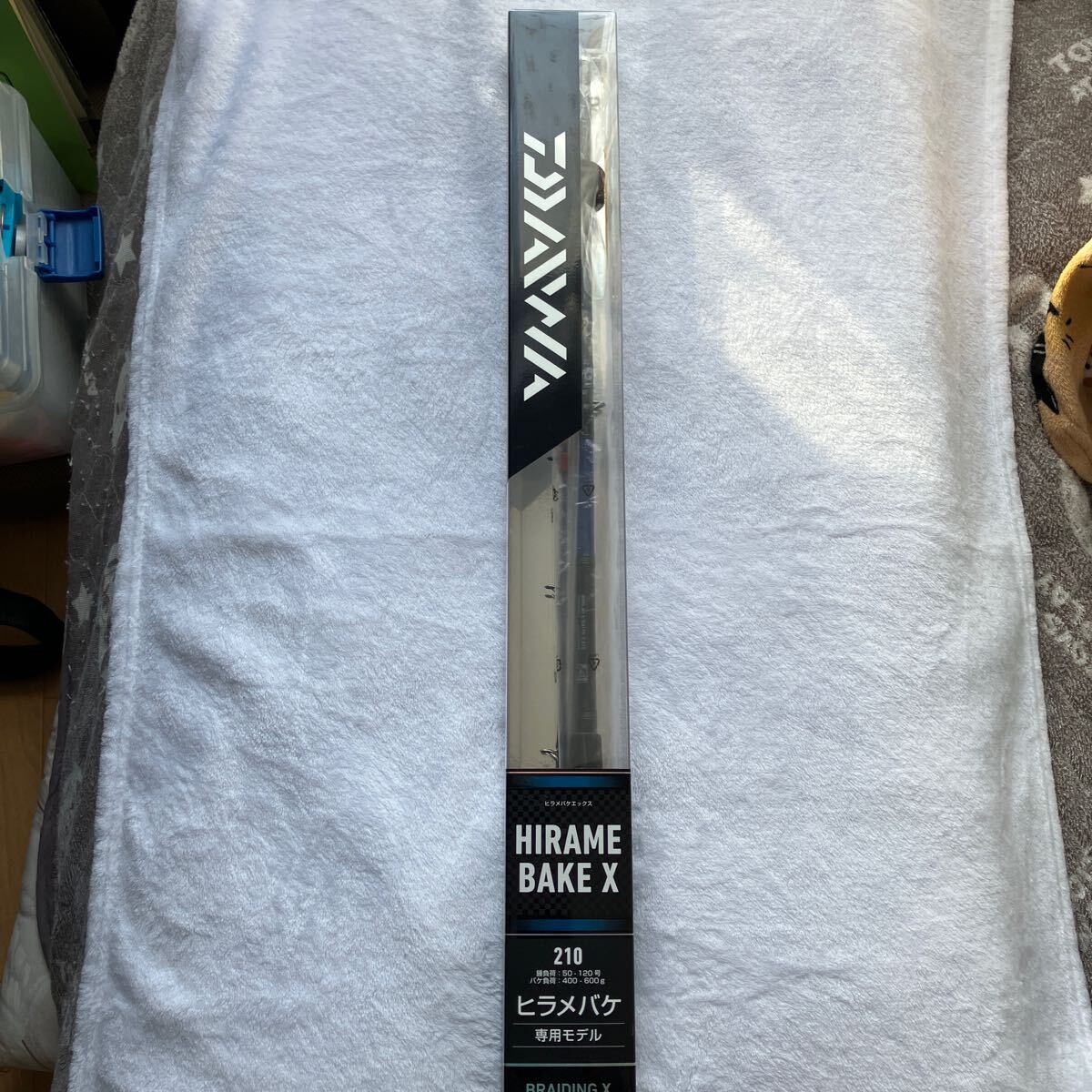 ダイワ　ヒラメバケx 210 H IRＡM E BＡK E Ｘ　ヒラメバケ　専用　モデル　送料無料