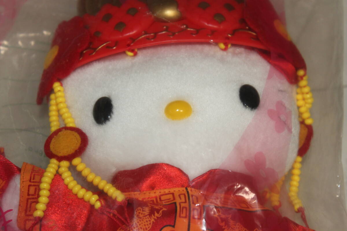 item_image_8