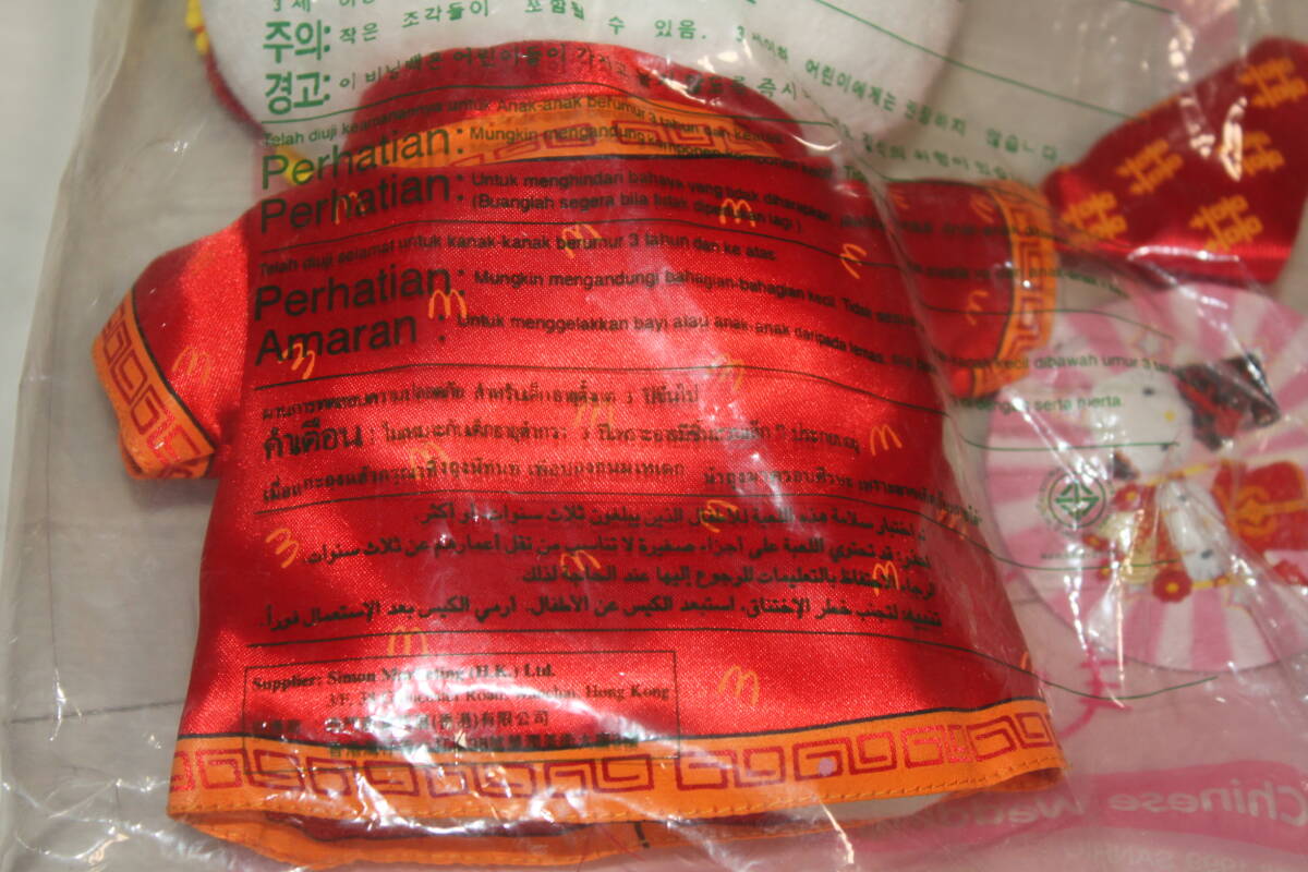 item_image_9