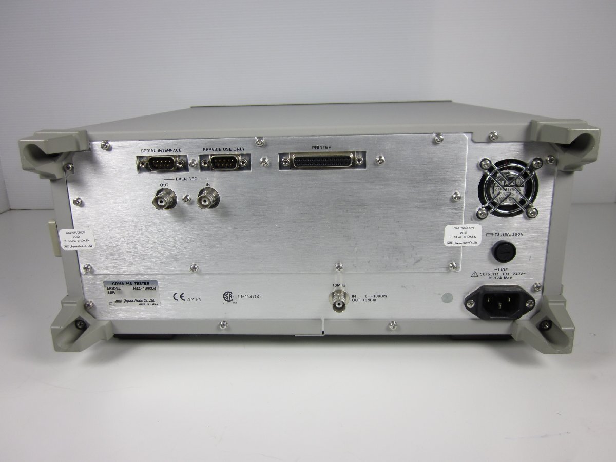 中古】CDMA移動機テスター NJZ-1800BJ 日本無線 x04308 ☆送料 中古】CDMA移動機テスター NJZ-1800BJ 日本無線 x04308 ☆送料