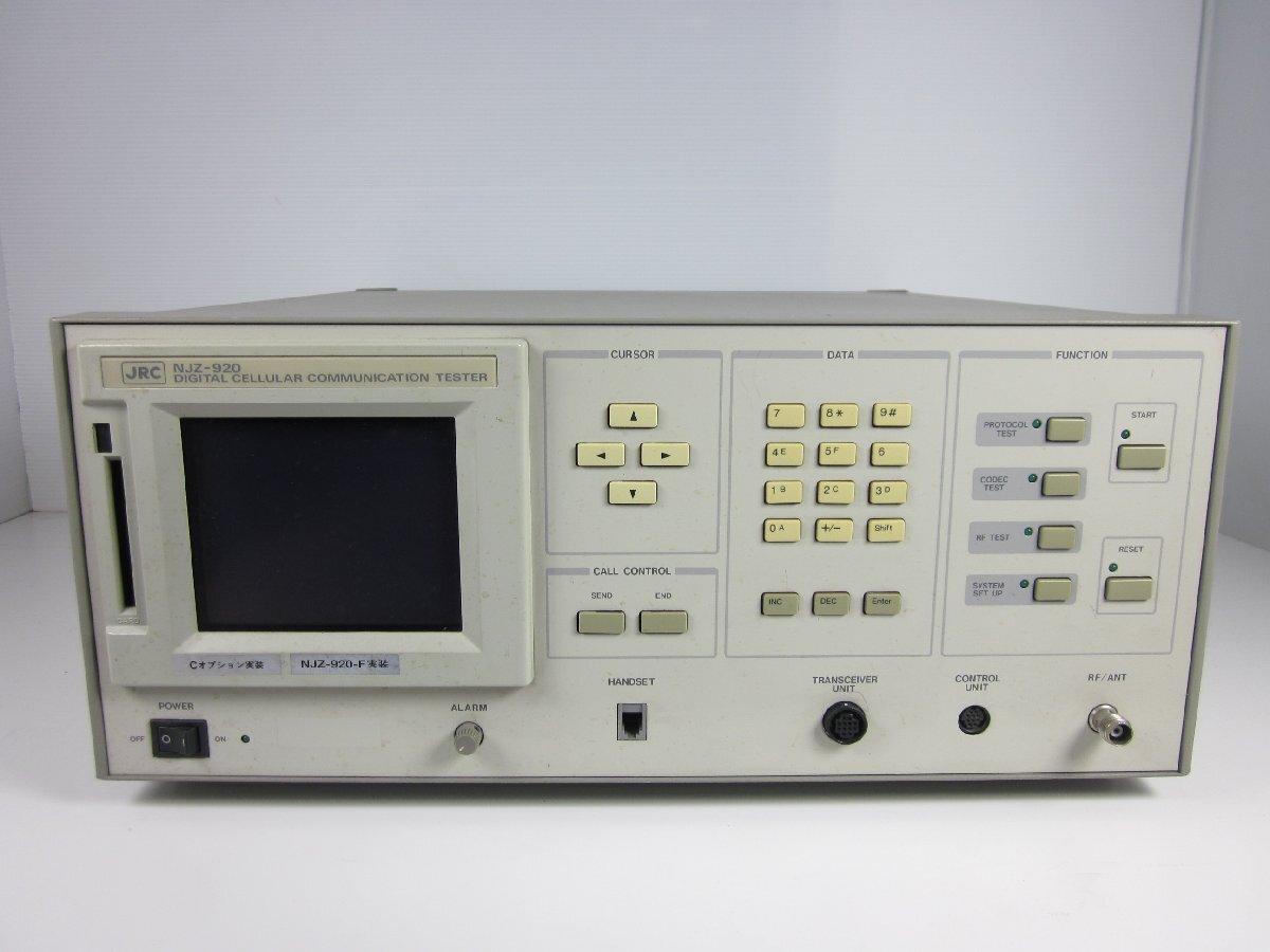 中古】セルラーテスタ(デジタル) NJZ920 日本無線 x00213 中古】セルラーテスタ(デジタル) NJZ920 日本無線 x00213