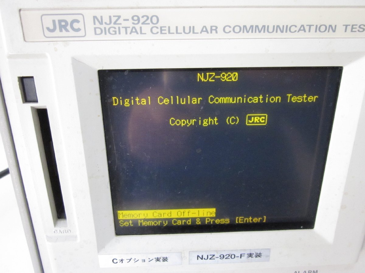 中古】セルラーテスタ(デジタル) NJZ920 日本無線 x00213 中古】セルラーテスタ(デジタル) NJZ920 日本無線 x00213