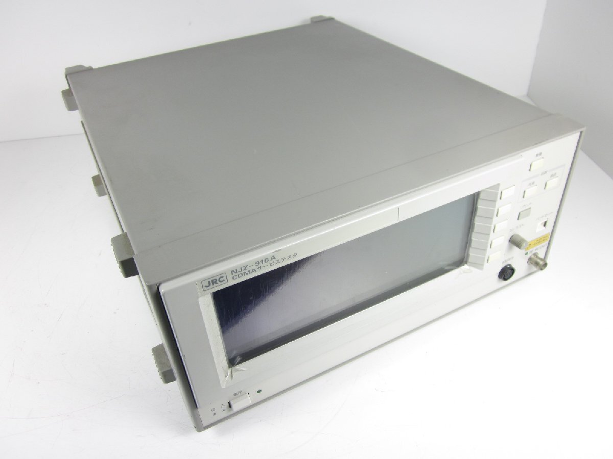 中古】CDMAサービステスタ NJZ916A 日本無線 CDMA-FDD ARIB STD 中古】CDMAサービステスタ NJZ916A 日本無線 CDMA-FDD ARIB STD