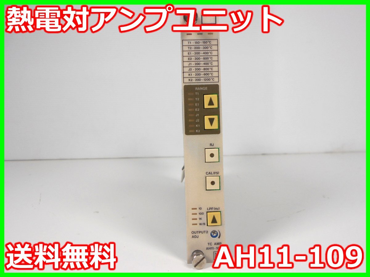 新品【代引☆T番号領収書☆税込 東京発】MITSUBISHI 三菱 S 新品【代引☆T番号領収書☆税込 東京発】MITSUBISHI 三菱 S