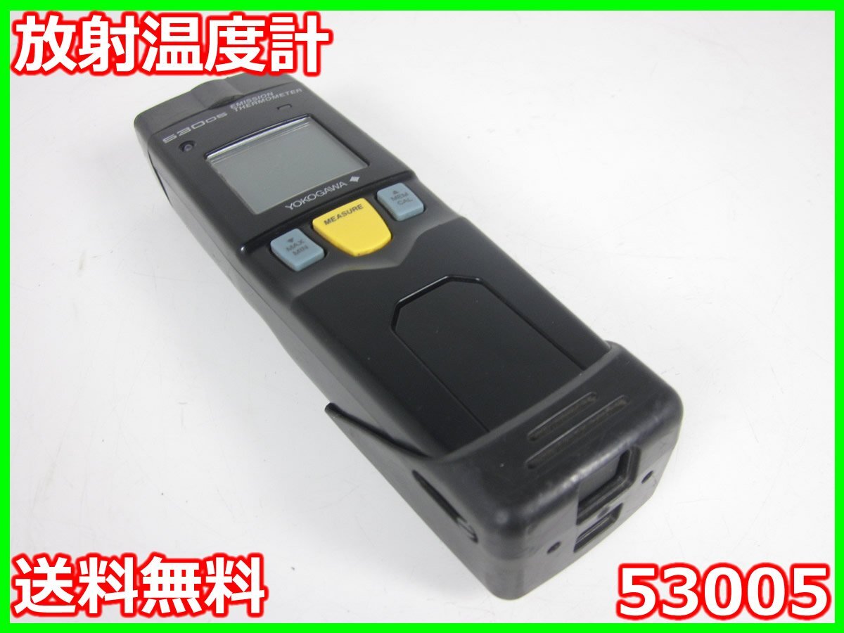 ◇600mmデジタルノギス・CD-60C (OT2434) Mitutoyo・ミツトヨ◇ ◇600mmデジタルノギス・CD-60C (OT2434) Mitutoyo・ミツトヨ◇