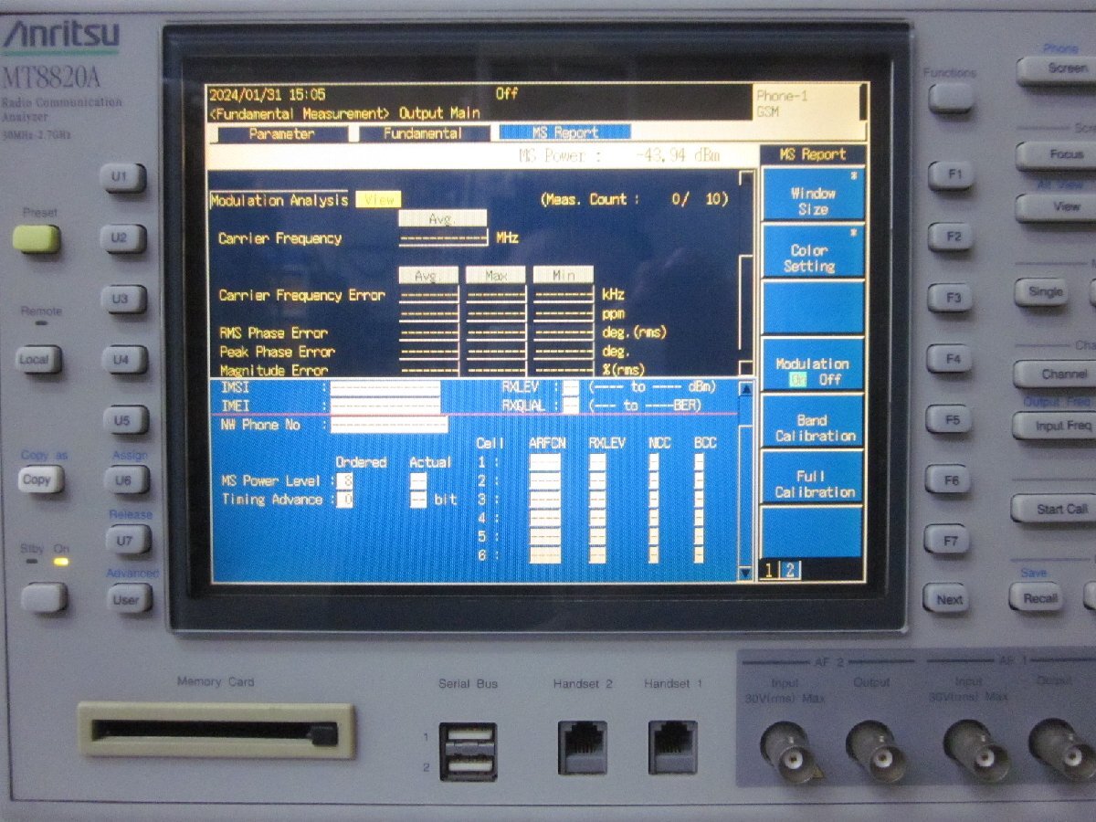 中古】ラジオコミュニケーションアナライザ MT8820A アンリツ 中古】ラジオコミュニケーションアナライザ MT8820A アンリツ