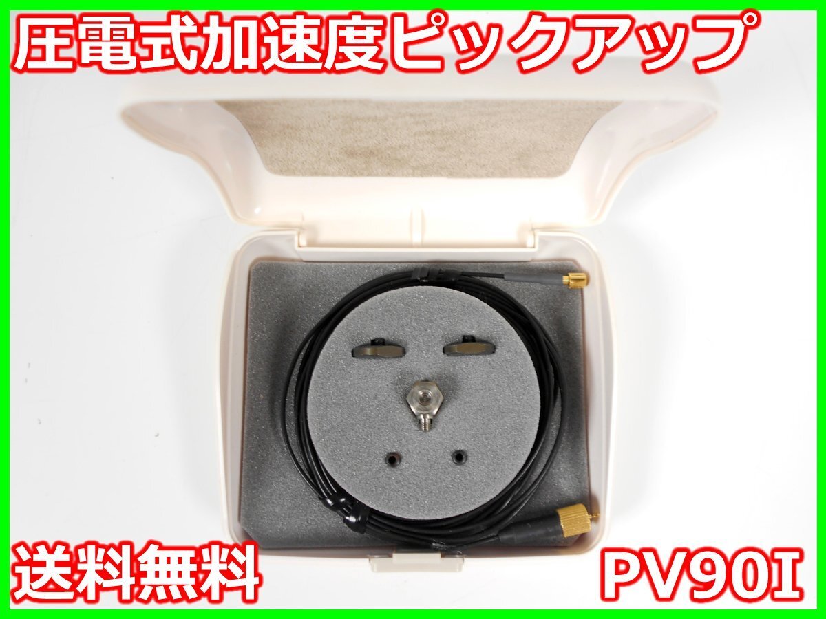 日立ツール エポックCFRPスクエア ECX3060-SD(7585632) 工具 日立ツール エポックCFRPスクエア ECX3060-SD(7585632) 工具
