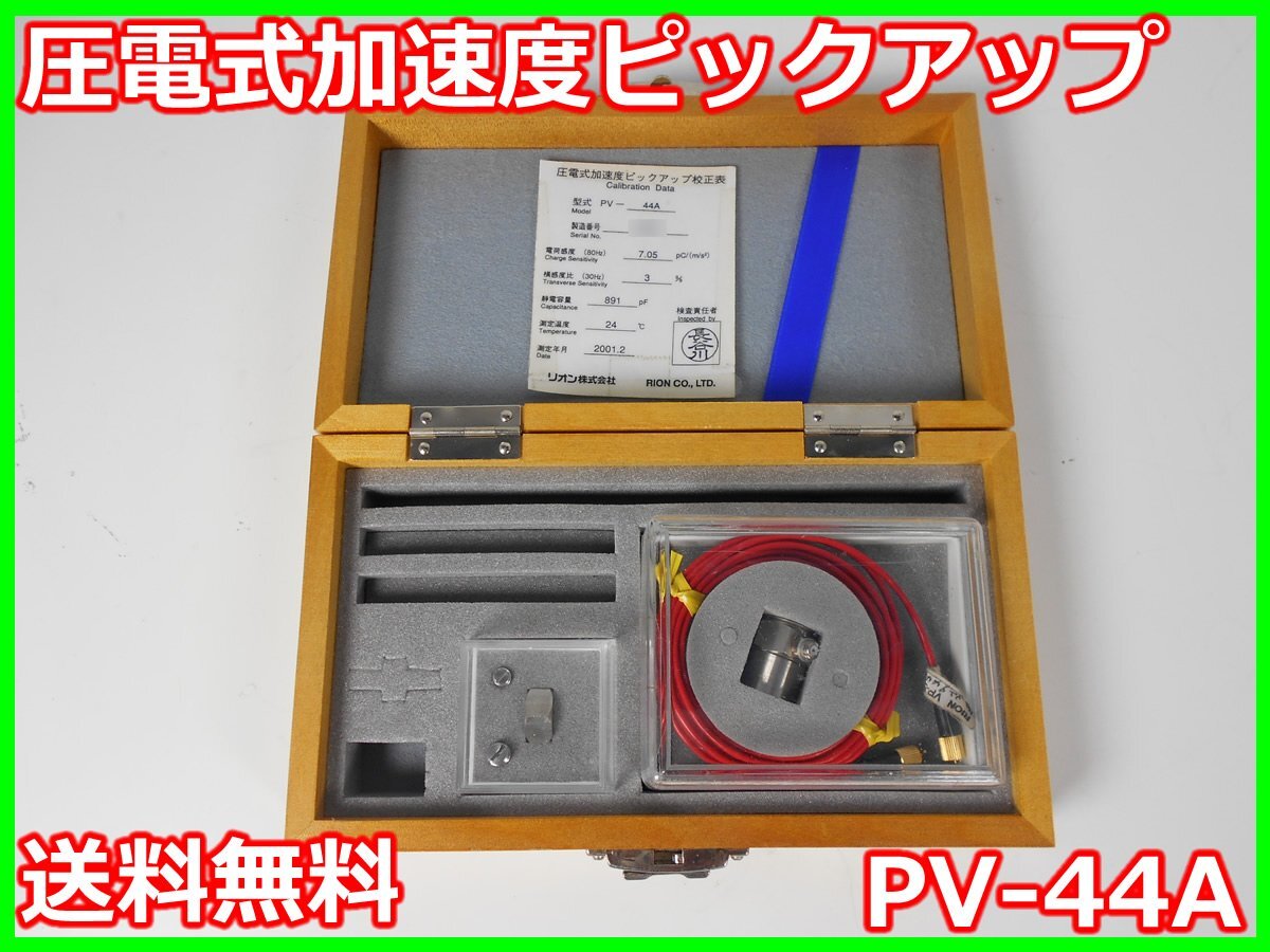 3 1/4 - 10 ユニファイ 右ねじ リングゲージ GAVAN 工具、DIY用品 3 1/4 - 10 ユニファイ 右ねじ リングゲージ GAVAN 工具、DIY用品