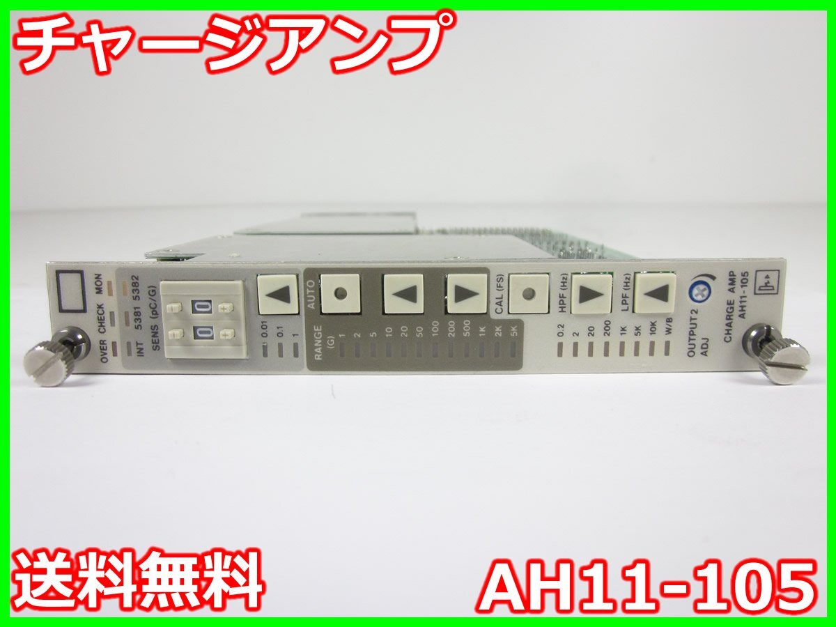 ☆【DIY】シャッター付 アルミ+樹脂複合サッシ エピソードNEO ☆【DIY】シャッター付 アルミ+樹脂複合サッシ エピソードNEO