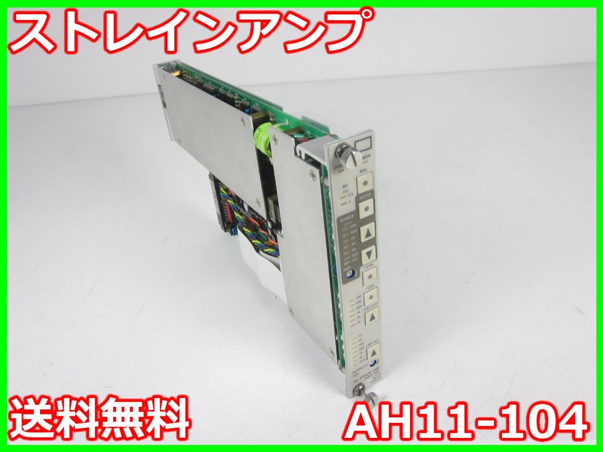 三菱マテリアル ターニングチップ VCMT160404-FP MC6015(6717438 三菱マテリアル ターニングチップ VCMT160404-FP MC6015(6717438