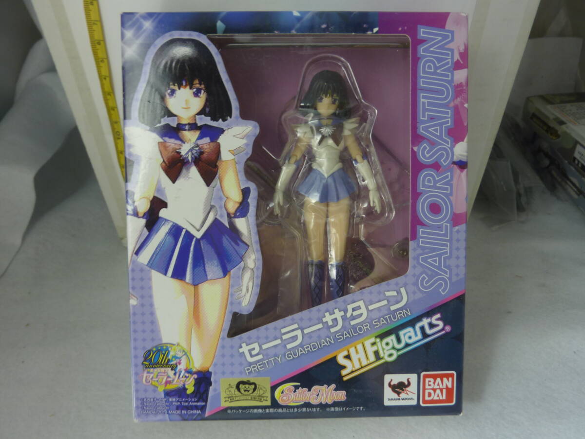 S.H.フィギュアーツ セーラームーン セーラーサターン 開封品