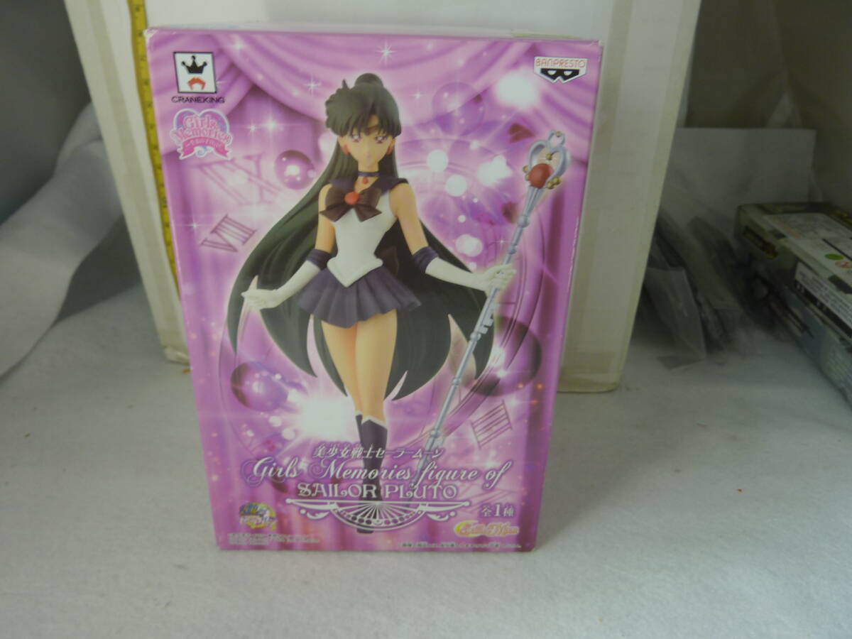 未開封品 美少女戦士セーラームーン Girls Memories figure of SAILOR MOON フィギュア セーラー プルート　です。