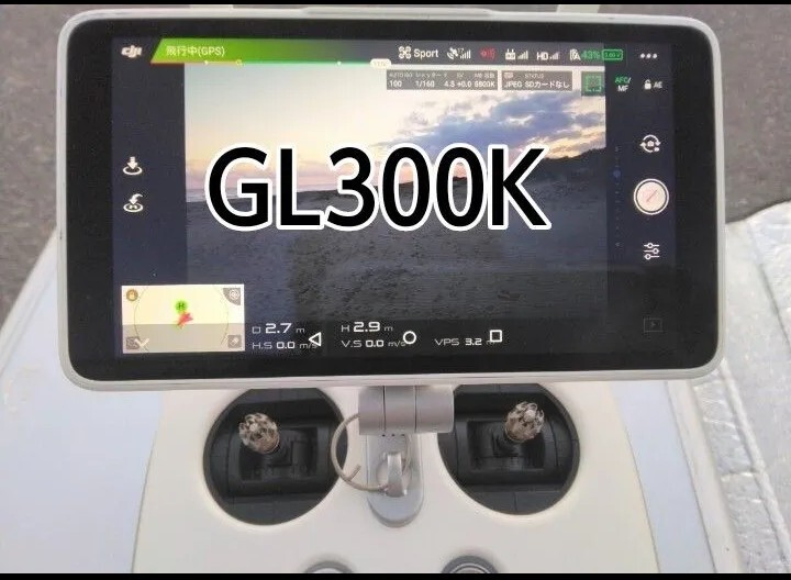 【動作品】DJI Phantom4 Pro v2.0画面付き 送信機 GL300K ファントム4v2 コントローラー プロポ デュアル送信器モード マスターモニター付