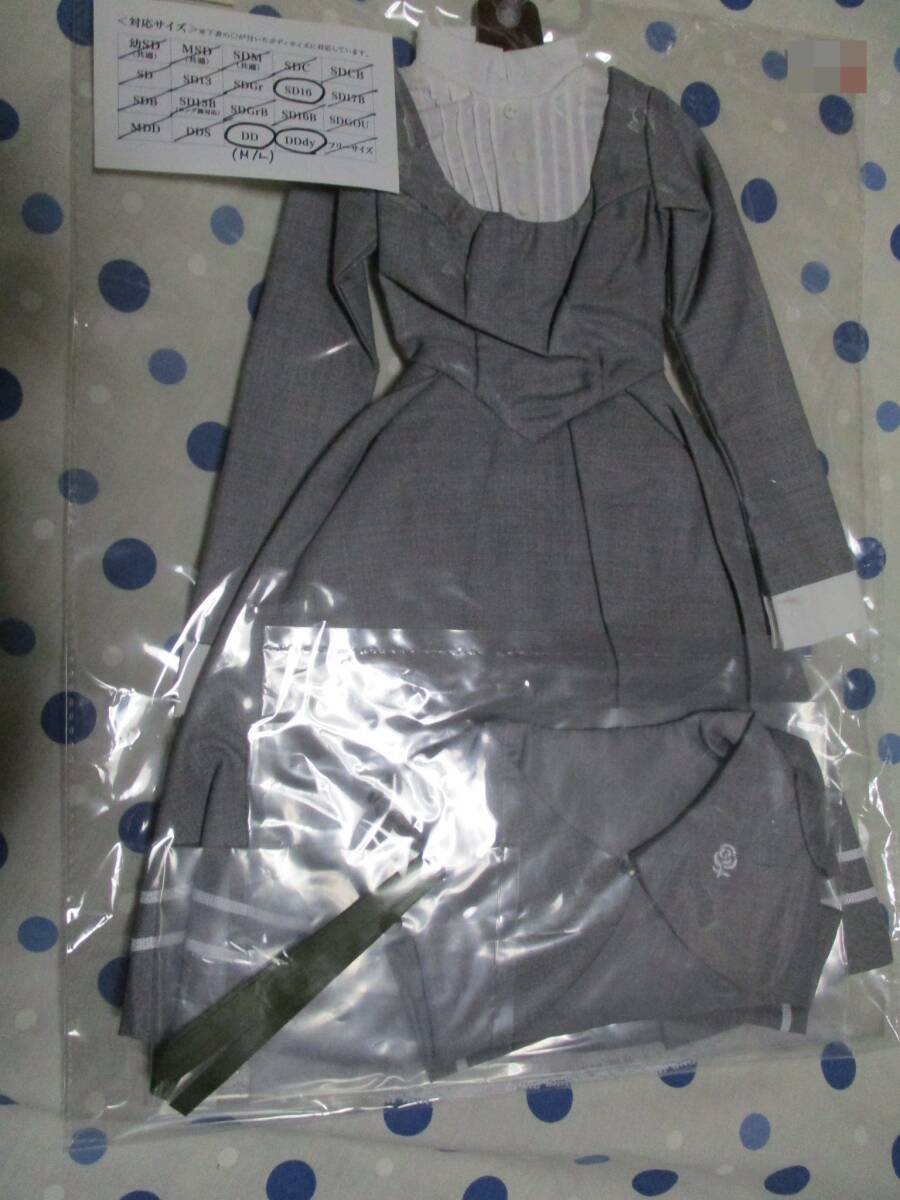 SD DD衣装 白ばら女学院 高等科制服 未開封 ドルフィードリーム Dollfie Dream SD スーパードルフィー ボークス 検索：ドルパ52