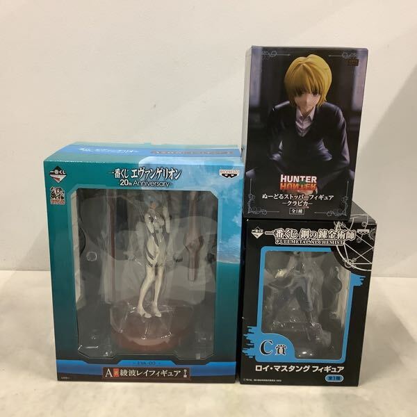 HUNTER × HUNTER クラピカ ぬーどるストッパーフィギュア