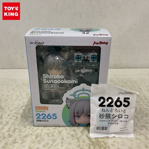 1冊 カーペット サンゲツ カーペットタイル ZX 原着ナイロン タイル