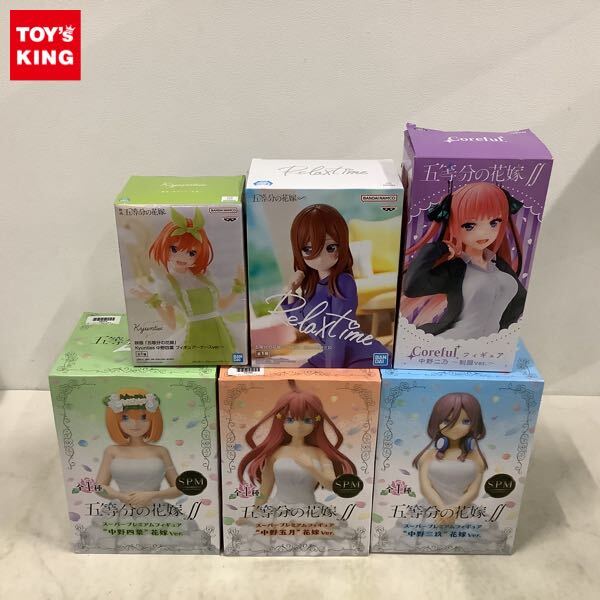 943,レム　モモ　イレイナ　井ノ上たきな　中野五月　ユーベル　輪廻此処 戦姫絶唱シンフォギアXD UNLIMITEDにて「バーサスイベントVer.切