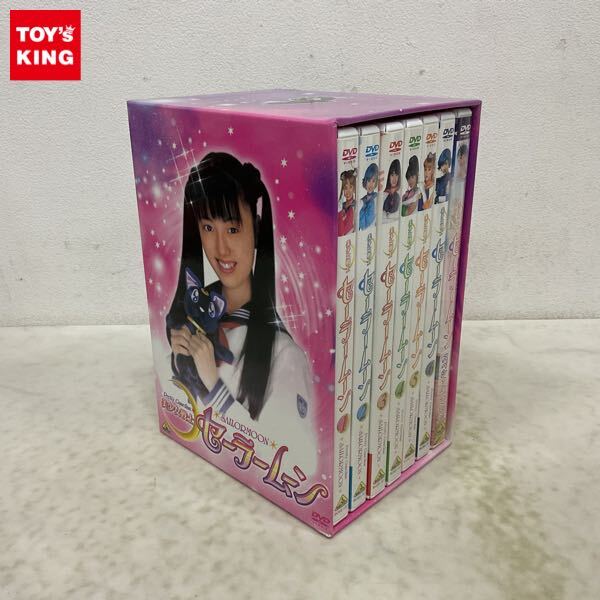 ケース付き DVD 「美少女戦士 セーラームーン」 実写 全14巻 北川景子