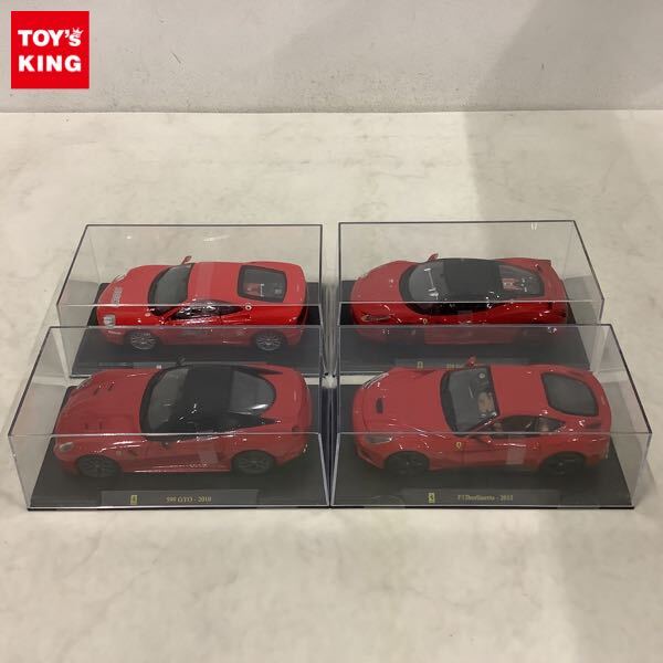アシェット フェラーリ コレクション 専用 バインダー 絶版 冊子 セット フェラーリ コレクション(アシェット フェラーリ コレクション