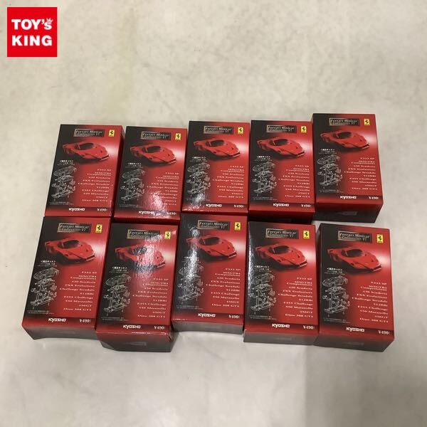 1円~ 京商 1/64 フェラーリミニカーコレクション 他 F355 1円~ 京商 1/64 フェラーリミニカーコレクション 他 F355